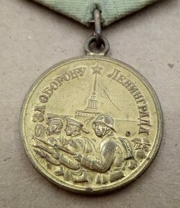 Ленинград короткий горизонт