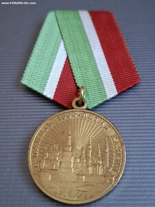 В память 1000-летия Казани в отл сост.