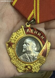 ОЛ блюдо 45 г