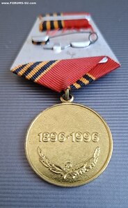 Жуков. люкс.