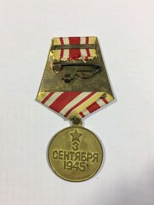 Япония с доком.