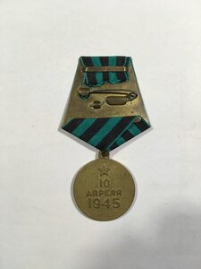 Кениксберг с доком.