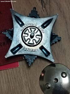 Краб 3ст, КЗ на командира подводной лодки.
