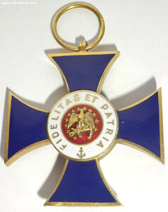 Знак Военно-морского ордена Соединенных Штатов в золоте