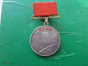 За боевые заслуги квадро штихель 183