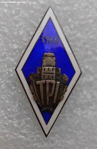 Таллинский политех институт серебро 1966