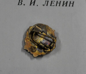 комсомольская путевка на Целину и 50 лет КПСС знак и док 95г