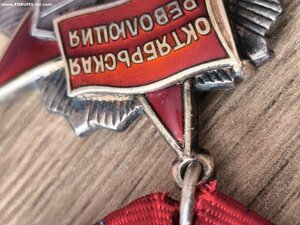 Октябрь 4 клёпки