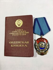 ТКЗ № 222*** с доком.