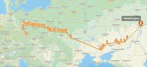 ОВ 2ст. на Армейского Гинеколога.