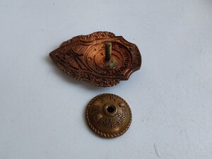 Отличник ПВО МТХ