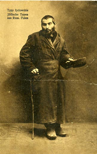 немножко россики