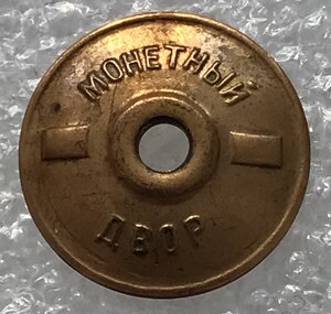 За налёт 1 млн. км. ГВФ СССР Ту-104