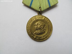 Севастополь. военный. в Редком Сохране!!