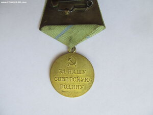 Севастополь(в-ат) .