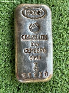 Слиток 100 грамм серебро 999