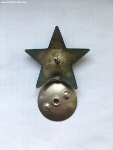 КЗ № 922290.
