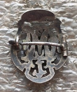 Знак 50 лет 1861-1911 гг. серебро