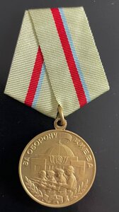 Киев с ОШИБКОЙ!!