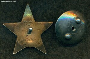 КЗ N 594 ***