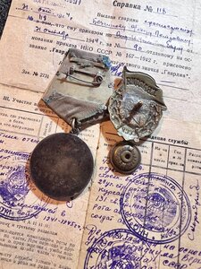 Отвага 1224882 ( бои в траншеях )и гвардия на документах