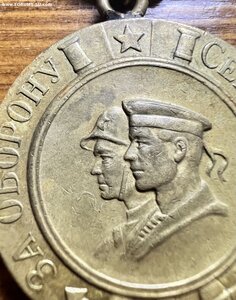 За оборону Севастополя без борта..
