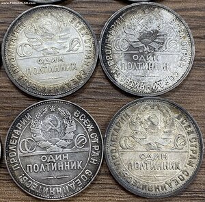 Один полтинник 1924, 1925, 1926 г. 50 копеек 1922 г. 16 штук