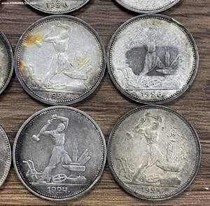 Один полтинник 1924, 1925, 1926 г. 50 копеек 1922 г. 16 штук
