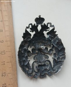 Знак медик РиА серебро