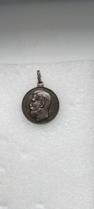 М. Усердие. 30мм.