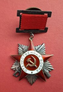 ОРДЕН ОВ 2ст 25655