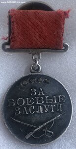 ЗБЗ-КВАДРО 230***