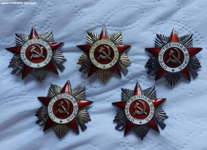 ОВ 5шт. ☆