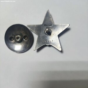 Орден Красная Звезда пятка зеркальный номер 168861