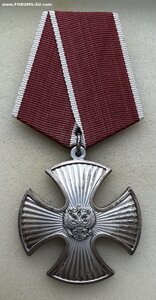 МУЖЕСТВО  4ххх. За Чечню. Состояние ВЕЛИКОЛЕПНОЕ.