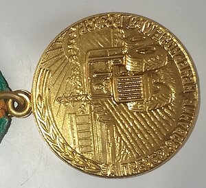 Нечерноземье РСФСР.