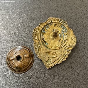 Отличник Санитарной Обороны ШМЗ НКПС