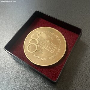 Жетон настольная медаль 300 лет СПМД