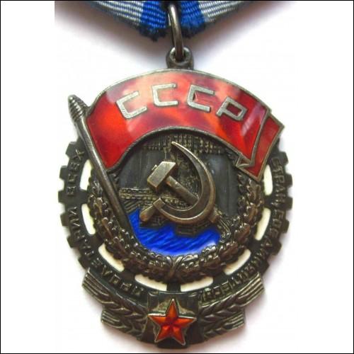 Комплект наград полковника включая КЗ за Чехоcловакию