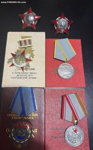 Комплект наград полковника включая КЗ за Чехоcловакию