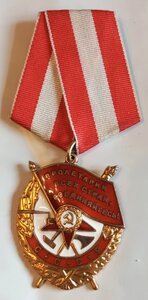 БКЗ 421*** ( Люкс ).