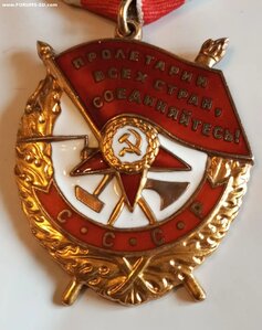 БКЗ 421*** ( Люкс ).