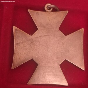 Сер. Жетон, Американский Заъезд на 3 Вёрсты в СПБ 1903г