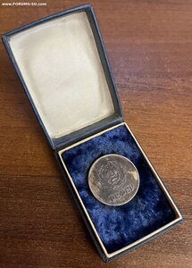 Школьная, серебро, РСФСР - в домике