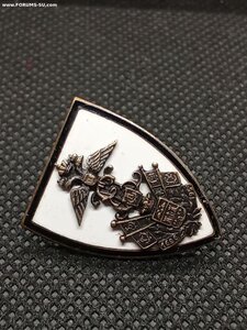 Знак Кубанского войска