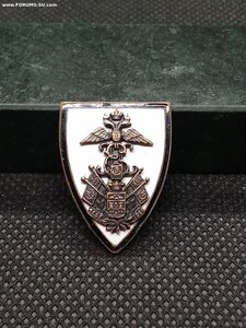 Знак Кубанского войска