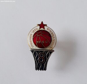 8 Турнир по Баскетболу СССР 1950 год