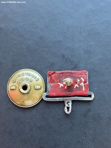 Квадро колодка отвага/збз