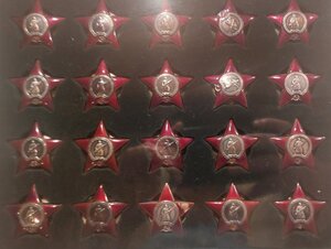 КЗ. 20 шт