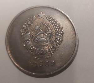 Литва 32мм серебро 54г